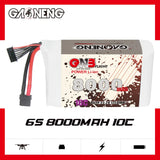 GAONENG GNB 8000mAh 21700 6S 10C 22.2V XT60 Li-ion Battery [DG]