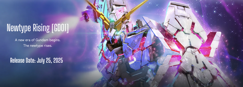 Gundam Card Game Newtype Rising Booster Box GD01 Gundam Card Game Newtype Rising Booster Box GD01