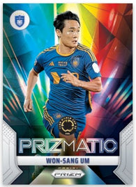 2025 Panini Prizm FIFA Club World Cup Soccer Blaster Box